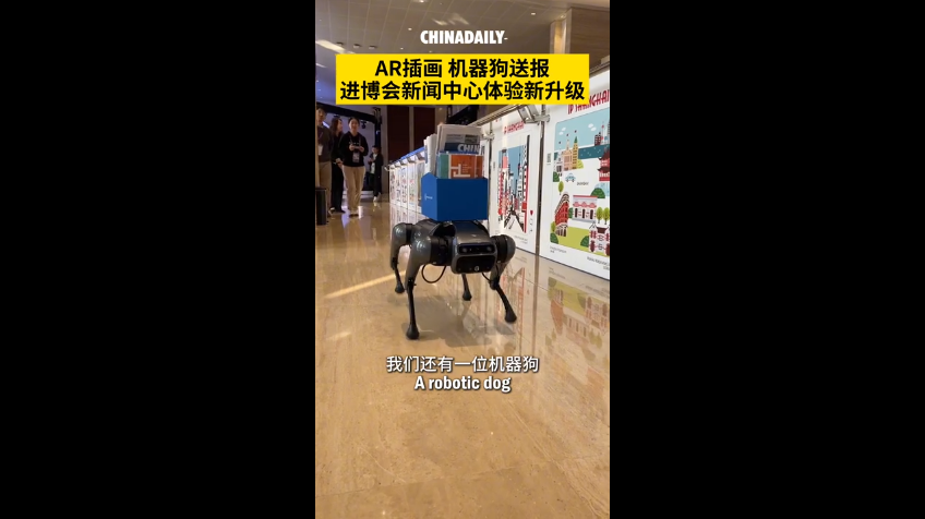 质量管控